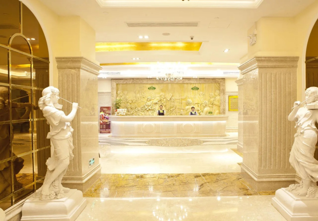Vienna Hotel Banxuegang Road