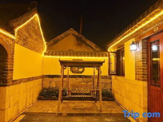 Yangmadao Yijia Hanxiang Homestay