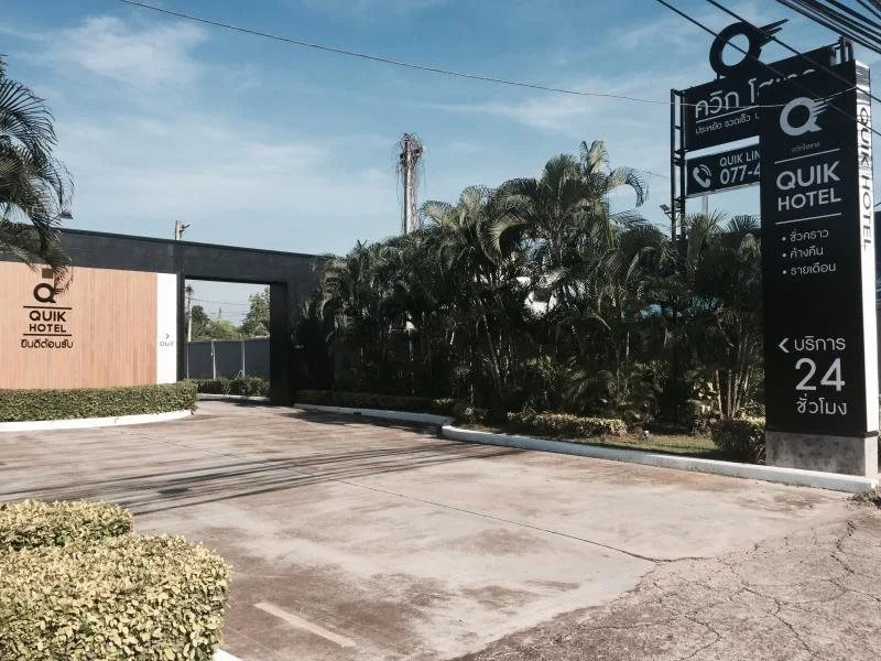 Quik Hotel