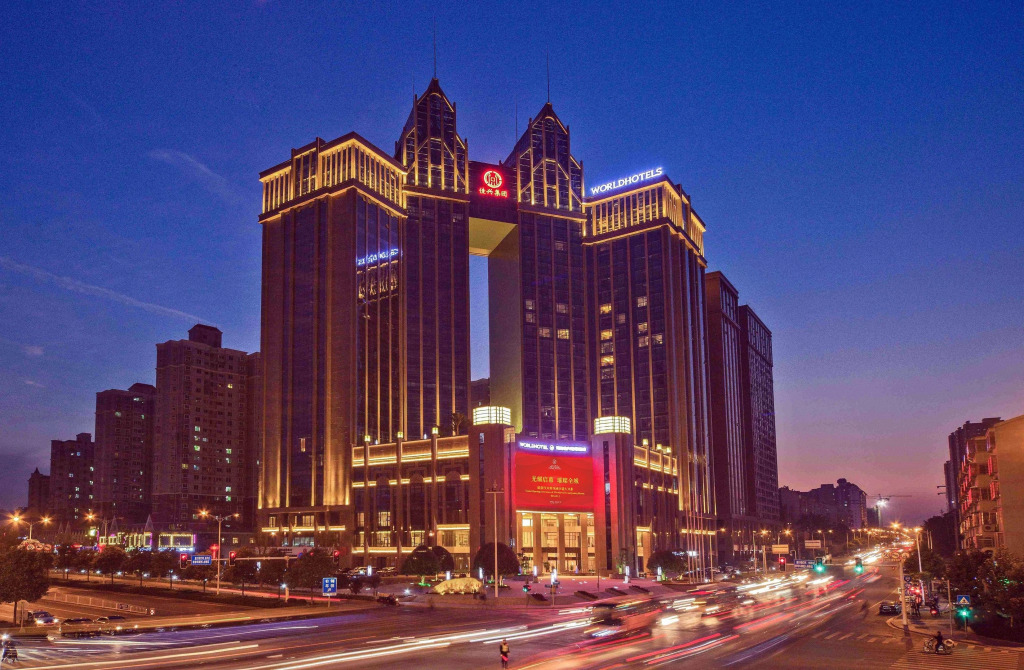 Worldhotel Grand Jiaxing Hunan
