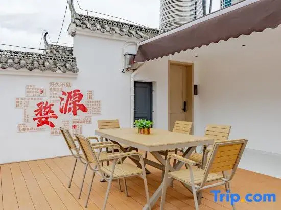 Muxi Mountain House · Moon Huizhou Cultural Resort Boutique Hotel (Moon Bay)