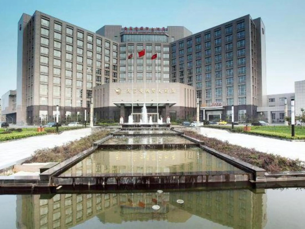 Wujiazui International Hotel
