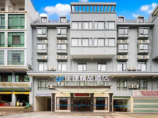 Jiajie Inn Baisha Bus Terminal Station Branch