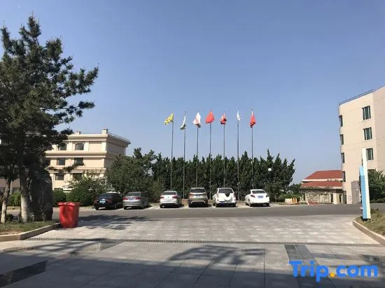 Weihai Golden Bay Resort Hotel