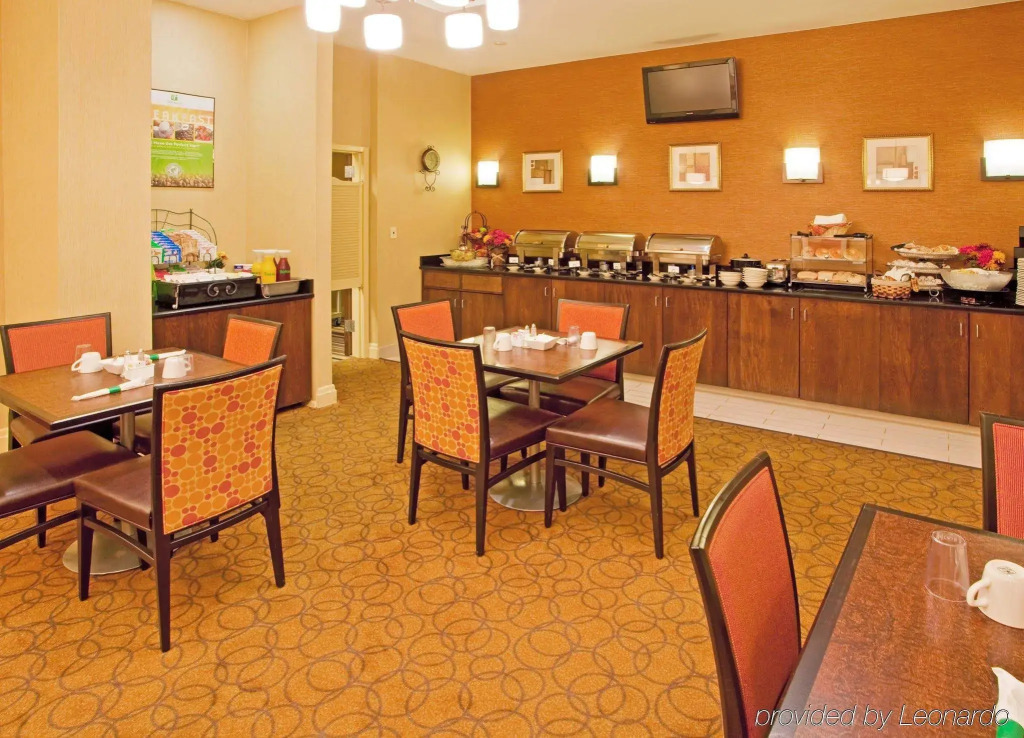 Holiday Inn Timonium Baltimore North by IHG
