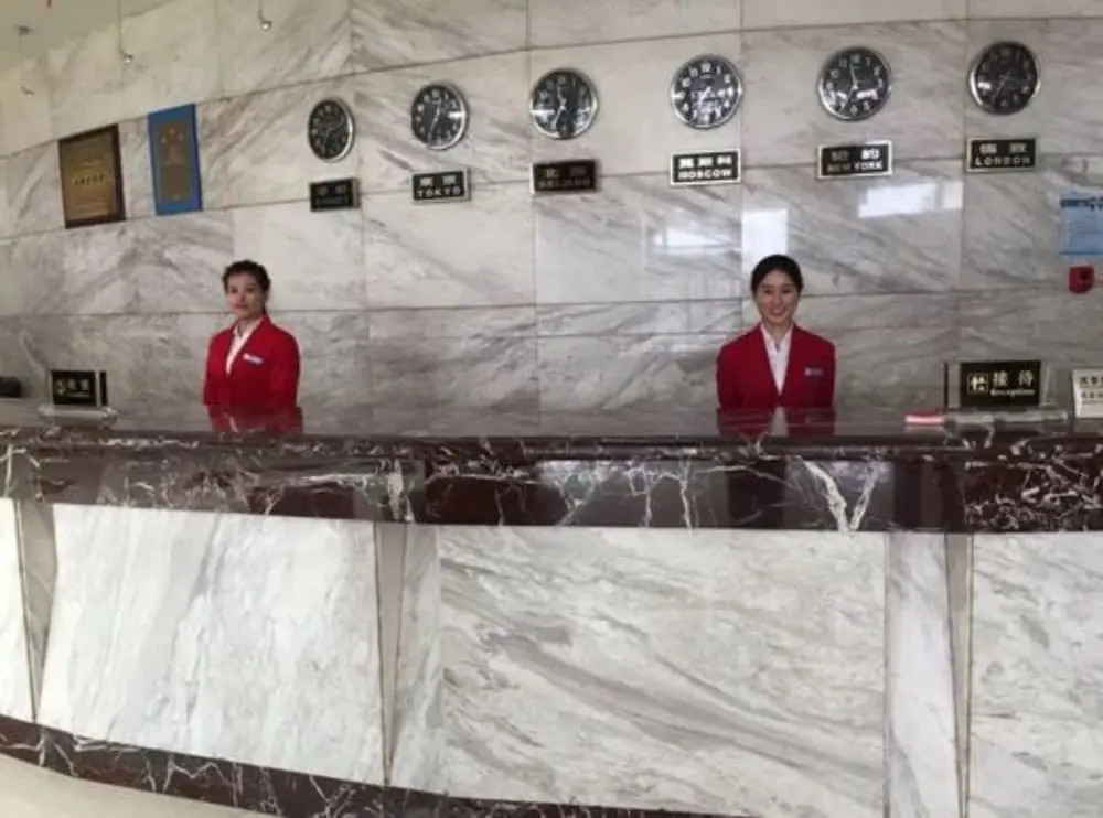 Tianjin Galaxy Hotel