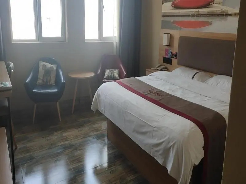 Thank Inn Plus Hotel Binzhou Wudi Country Yinzuo