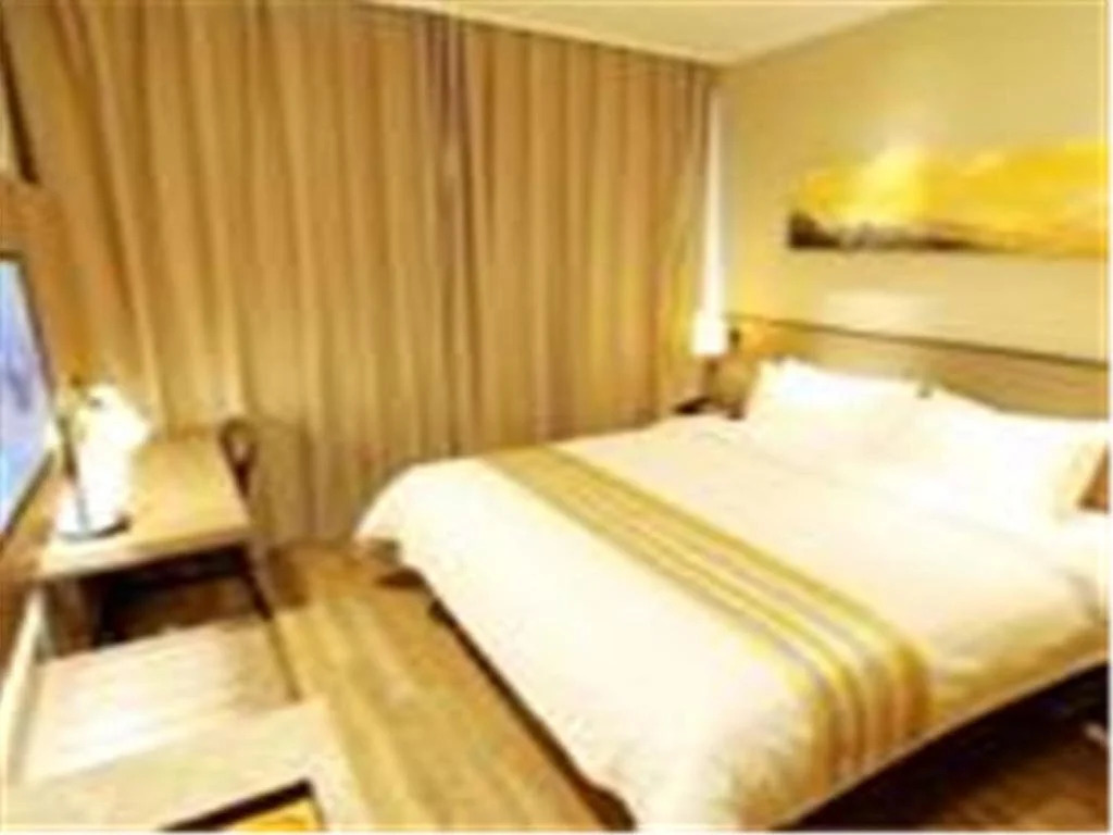 Home Inn Jinan Dikou Road Railway Station North Square