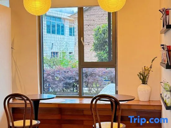 Xianju Gu Yu Homestay