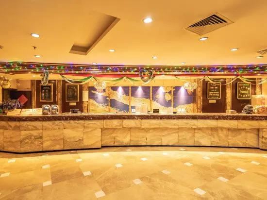 Shuguo Garden Hotel Chongqing