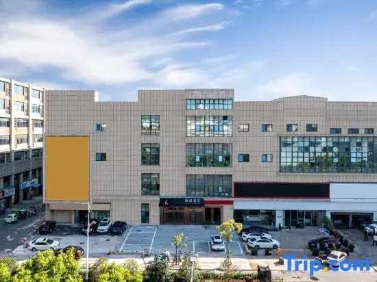 Lavande Hotel (Wuhu AoTizhongxin Guoji Huizhanzhongxin)