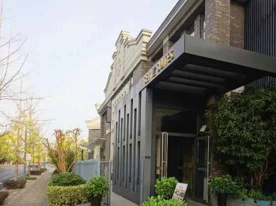 baseLITE Hotel Residence (Shanghai International Exhibition Center Lidoway Branch)