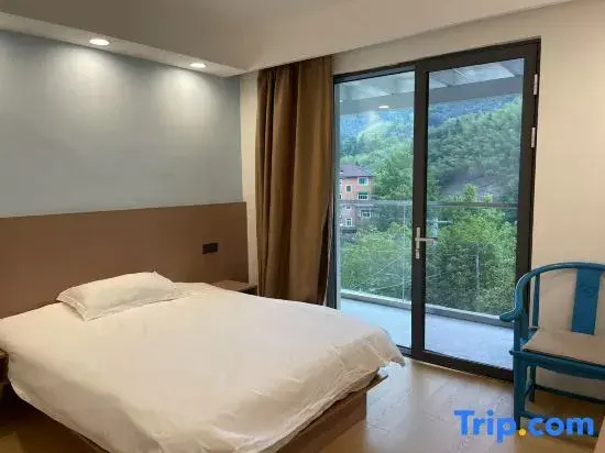 Luming Shanshe Homestay