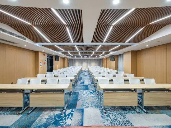 Starway Hotel (Zhaoqing Agile City Duanzhou 1st Road)