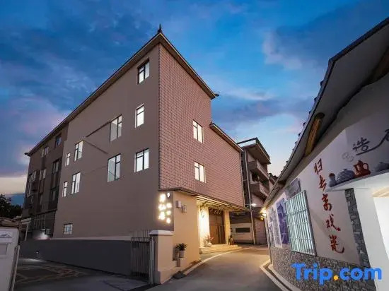 Banjianju Changshizhai Homestay