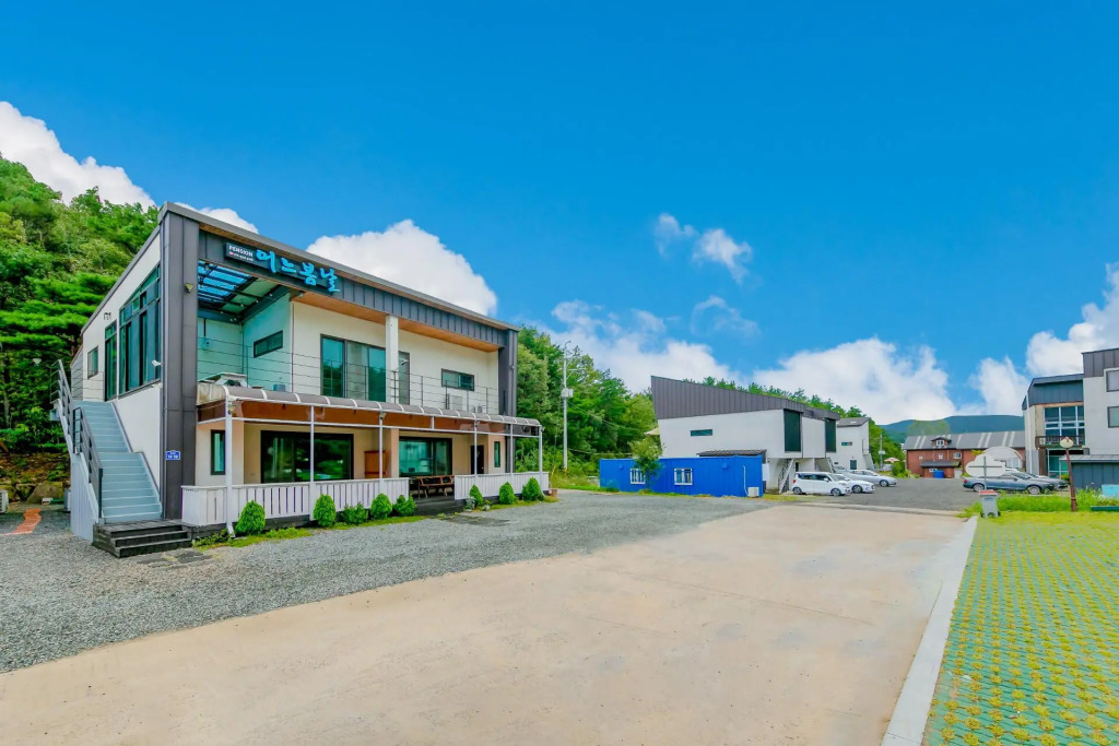 Gyeongju Eonuebomnal Kids Pension
