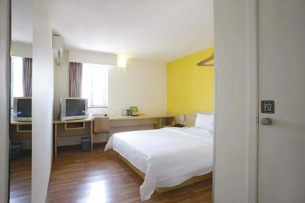 7 Days Inn (Jining Railway Station)