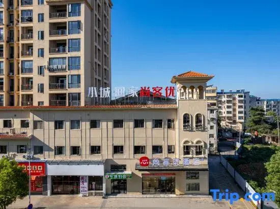 Shangke You Hotel