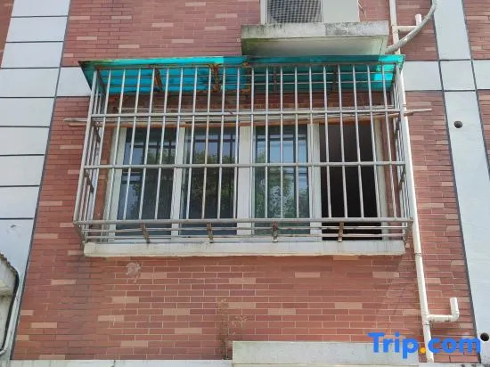 Xiaoxiao Homestay