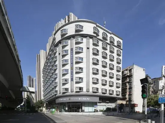 Home Inn Plus- Wuhan Hankou Railway Station Fanhai Branch