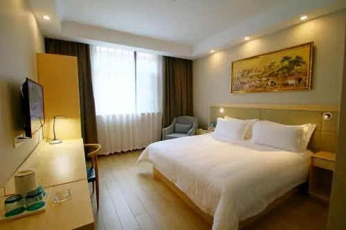 Jinjiang Inn Select Airport Town Chuannanfeng Road