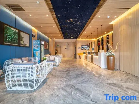 Lelan Exquisite Hotel (Xingyang High speed Railway West Station Branch)