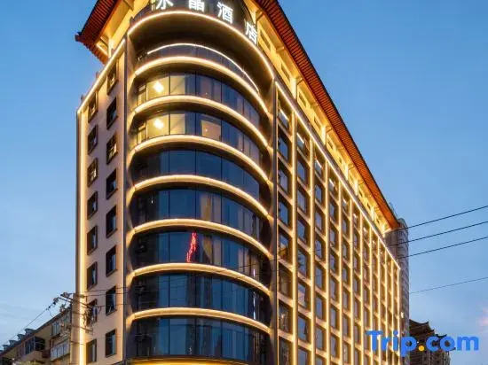 加雅酒店-西安钟楼永宁门地铁站店