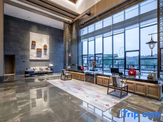 Song Hotel Chongqing