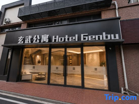 Genbu Hotel