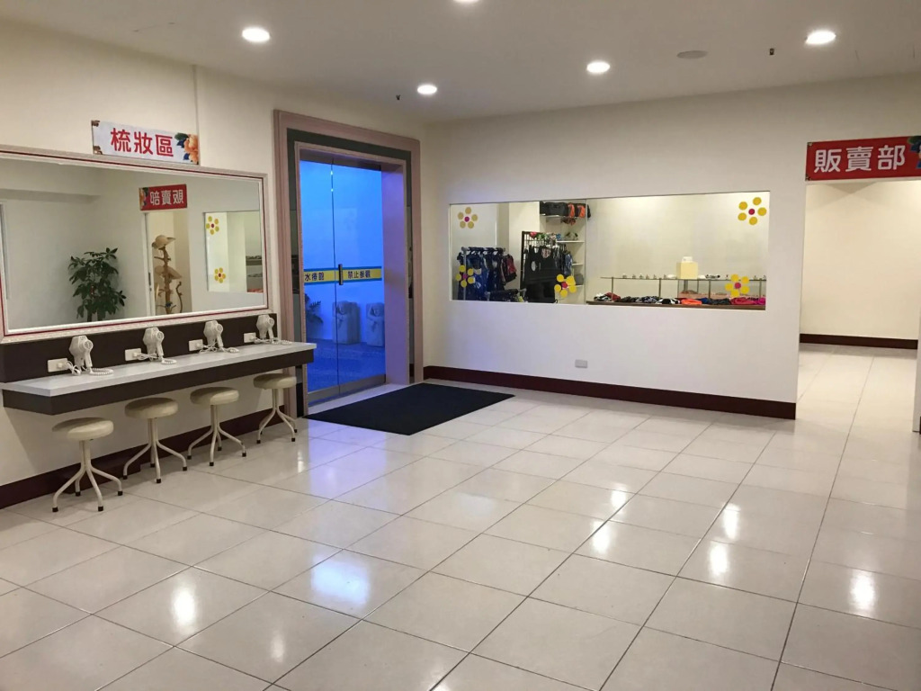 Kenting Maldives Hotspring Hotel-Pet friendly