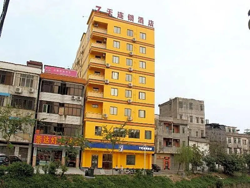 7 Days Inn