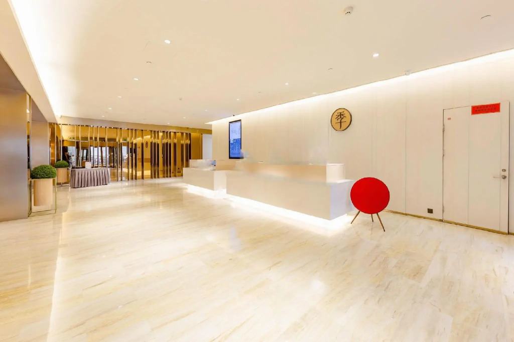 JI Hotel Jinan Baotu Spring Branch
