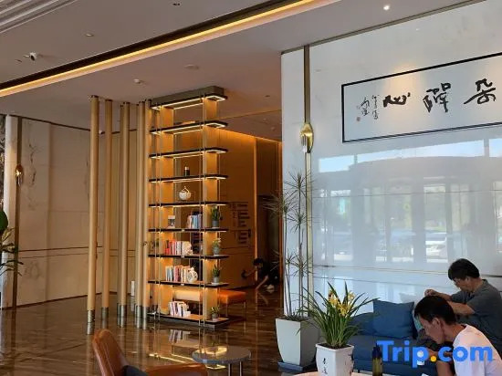 Atour Hotel Tonglu Fuchunjiang