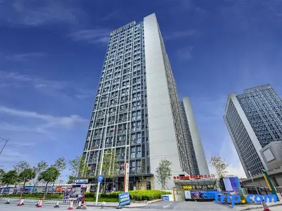 Arthur Apartment (Guangzhou Huangpu Nangang Wanda Branch)