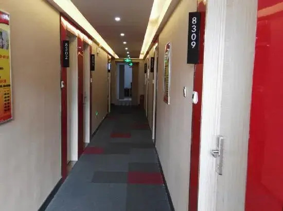 Huoshan Quanzhu Shangpin Hotel