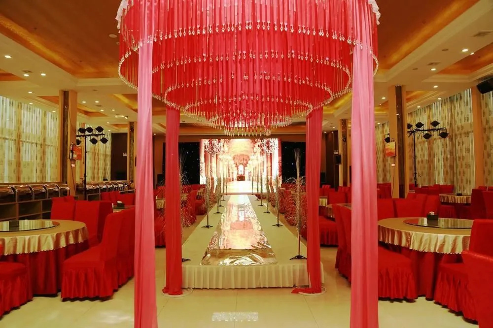 Jing Tian Ming Tian Hotel