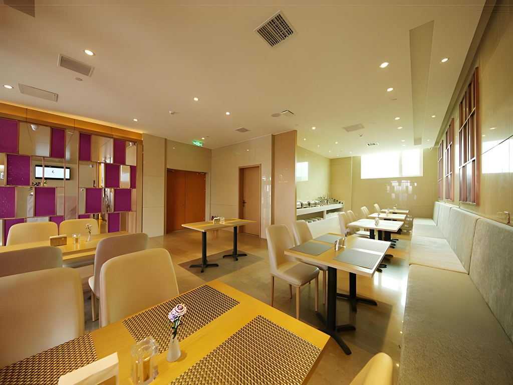 Lavande Hotels·Beijing Yizhuang Development Zone