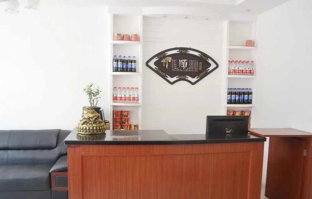San Liu Ba Chain Hotel