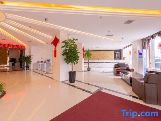 Junyi International Hotel