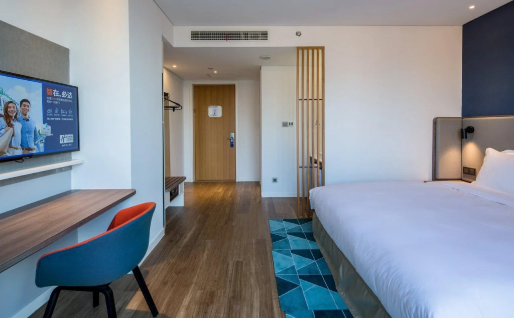 Holiday Inn Express Haining City Center