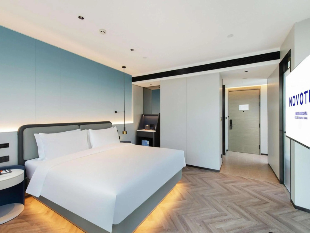 Novotel Shanghai Lingang