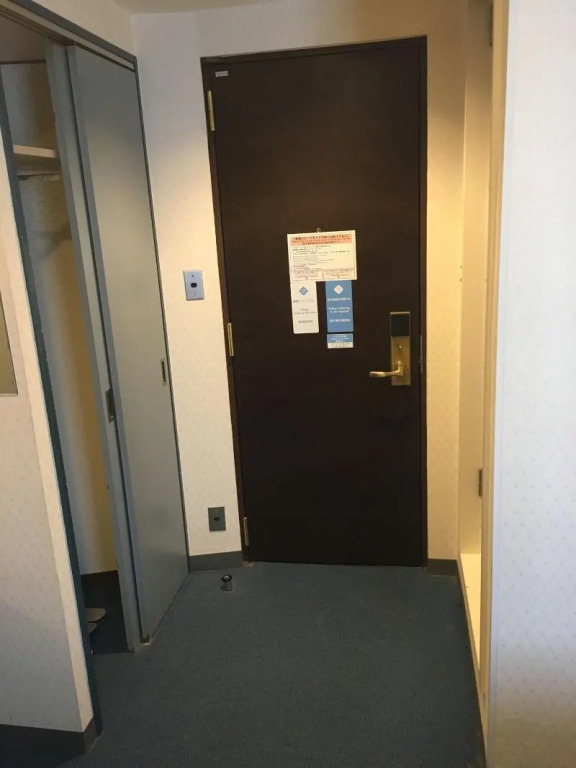 Hotel Sun City Ikebukuro