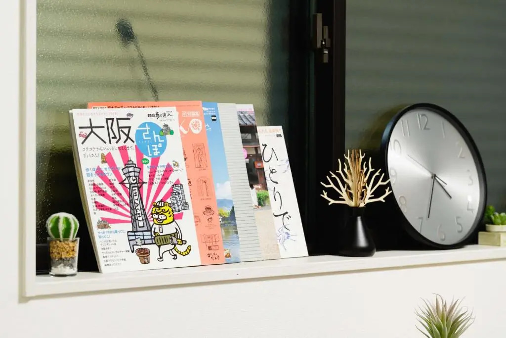 Osaka SAYURI Guesthouse - S&S ABENO 101