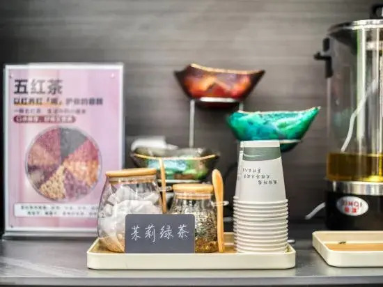 Tongxiang Wanxianghui Xincheng Elegant Residence Hotel