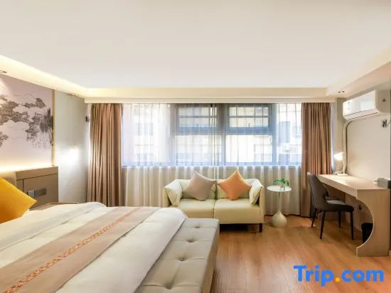 Rujia Pebble Hotel (Linshu Ginza Mall Darihong Plaza)