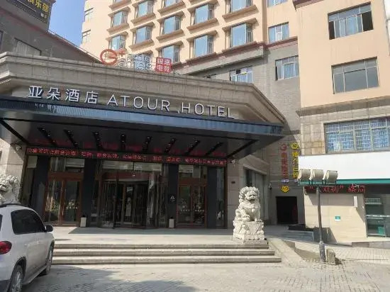 Platinum Palace  ·  Summit  Hotel