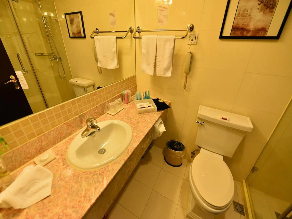 Beijing He Ping Li Hotel