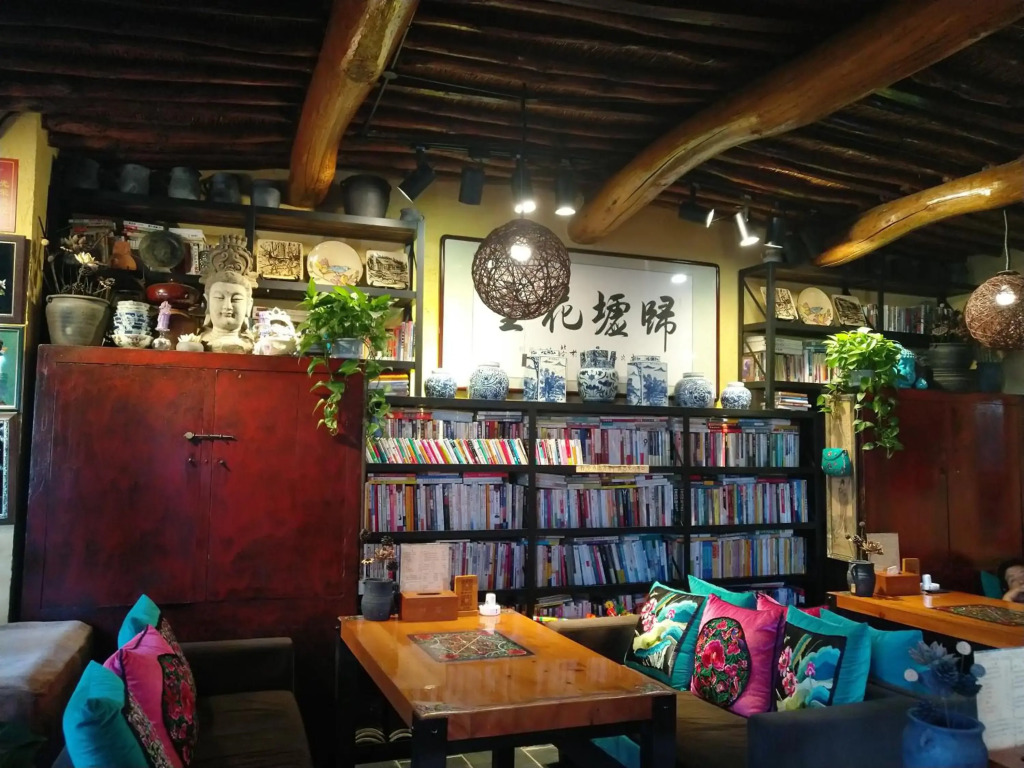 Guixu Huatang Homestay