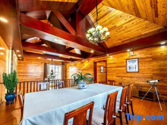 Annual ring imprint homestay(Yabuli Ski and Tourism Resort)