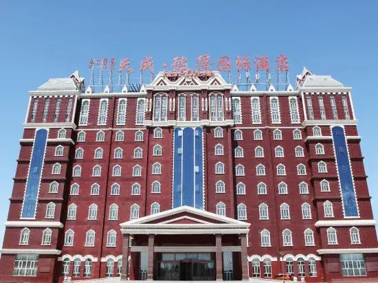 Peter International Hotel